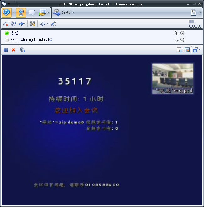 軟件點擊鏈接加入 軟件點擊鏈接加入