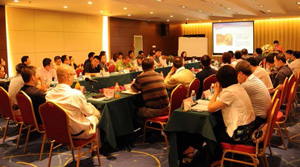 證大置業集團視頻會議成功案例