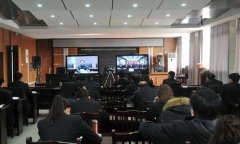 高清視頻會(huì)議系統(tǒng)如何遠(yuǎn)程監(jiān)控