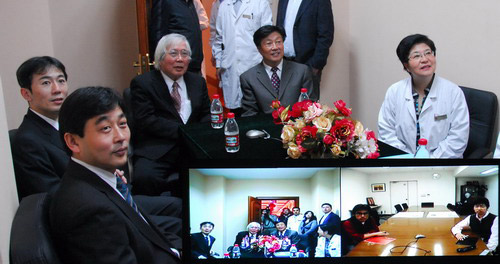 遠程交流會議 遠程交流會議