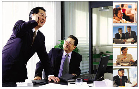 決策制定 決策制定