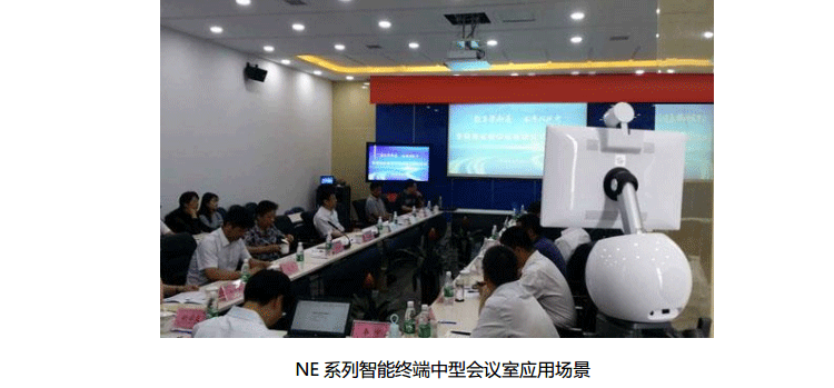 小魚易連NE 小魚易連NE