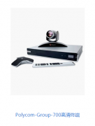 <b>移動視頻會議系統(tǒng)呼聲漸高備受推崇​</b>